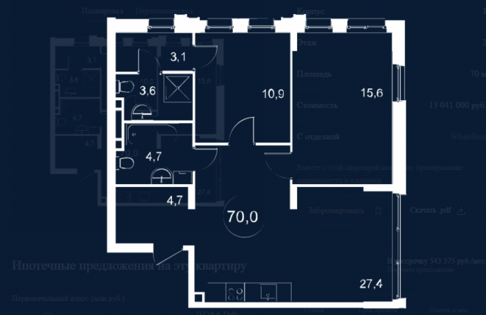 Фото ЖК Манифест от А101. Жилой комплекс 